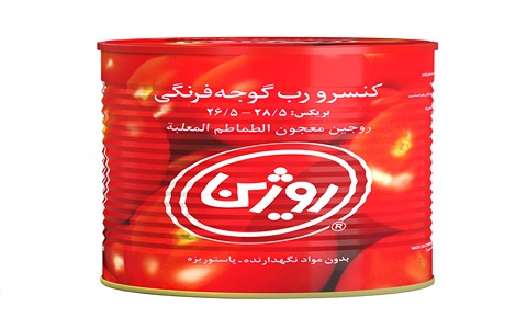خرید و فروش رب گوجه فرنگی عالی با شرایط فوق العاده 5