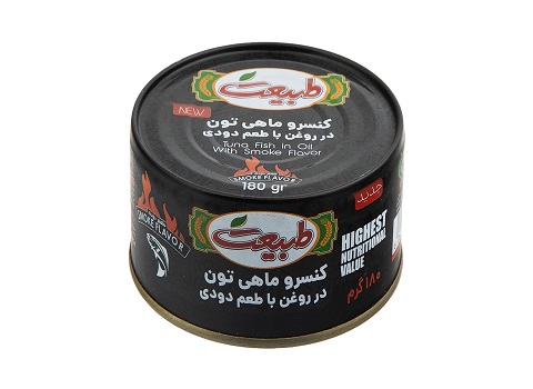 فروش کنسرو تن ماهی دودی + قیمت خرید به صرفه 2