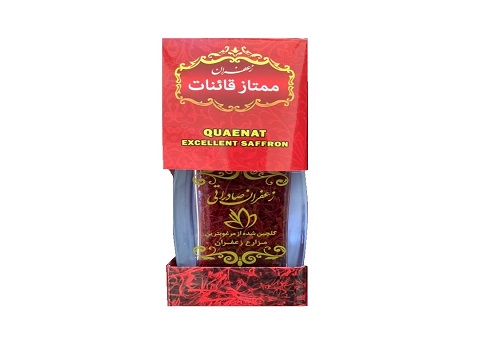 قیمت زعفران ممتاز قائنات یک مثقال + خرید باور نکردنی 2
