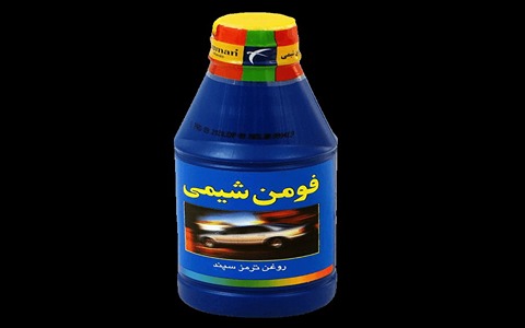 خرید روغن ترمز فومن شیمی آبی + قیمت فروش استثنایی 2