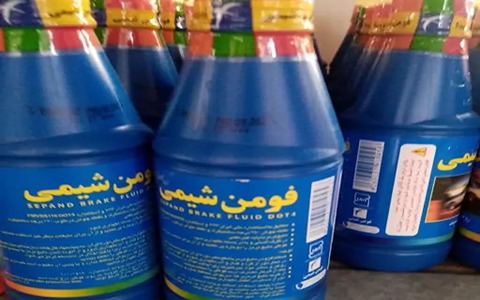 خرید روغن ترمز فومن شیمی آبی + قیمت فروش استثنایی 4