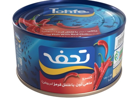 فروش تن ماهی تحفه فلفلی + قیمت خرید به صرفه 5