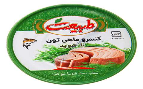 قیمت خرید تن ماهی مکنزی ۱۸۰ گرمی + فروش ویژه 2