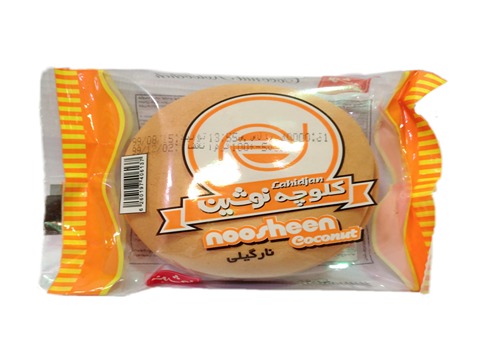 خرید و قیمت کلوچه نوشین نارگیلی + فروش عمده