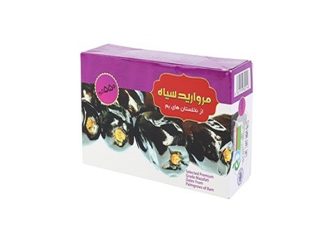 خرید و قیمت خرمای مروارید سیاه بم + فروش عمده 4