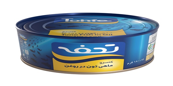 خرید و فروش کنسرو ماهی 180 گرمی با شرایط فوق العاده 4