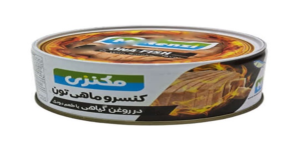 خرید و فروش تن ماهی مکنزی دودی با شرایط فوق العاده 4