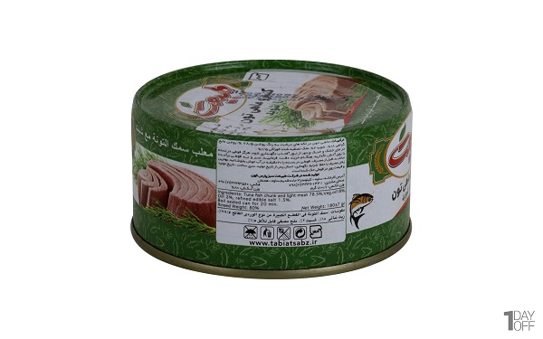 فروش تن ماهی زیتونی طبیعت + قیمت خرید به صرفه 4