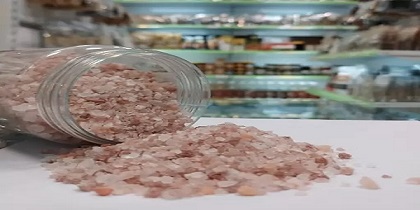 خرید نمک صورتی ستاره + قیمت فروش استثنایی 5