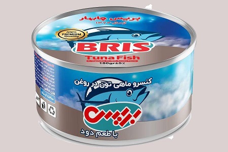 قیمت خرید تن ماهی بریس + فروش ویژه 2