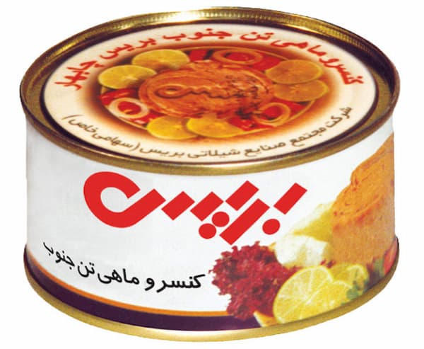 خرید و قیمت تن ماهی بریس + فروش عمده 5