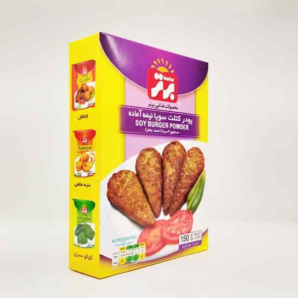 فروش پودر کتلت سویا + قیمت خرید به صرفه 2