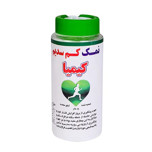 خرید و فروش نمک کم سدیم کیمیا با شرایط فوق العاده 4