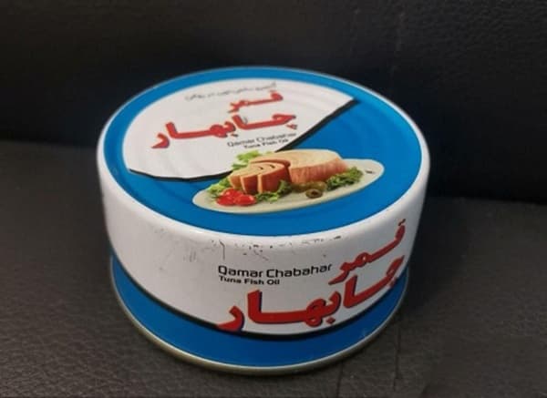 قیمت خرید کنسرو ماهی قمر چابهار با فروش عمده 3