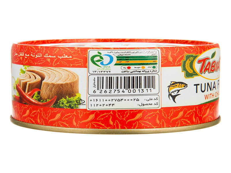 خرید و قیمت تن ماهی فلفلی طبیعت + فروش عمده 4