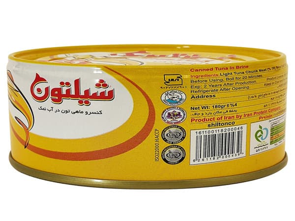 قیمت تن ماهی رژیمی شیلتون + خرید باور نکردنی 2