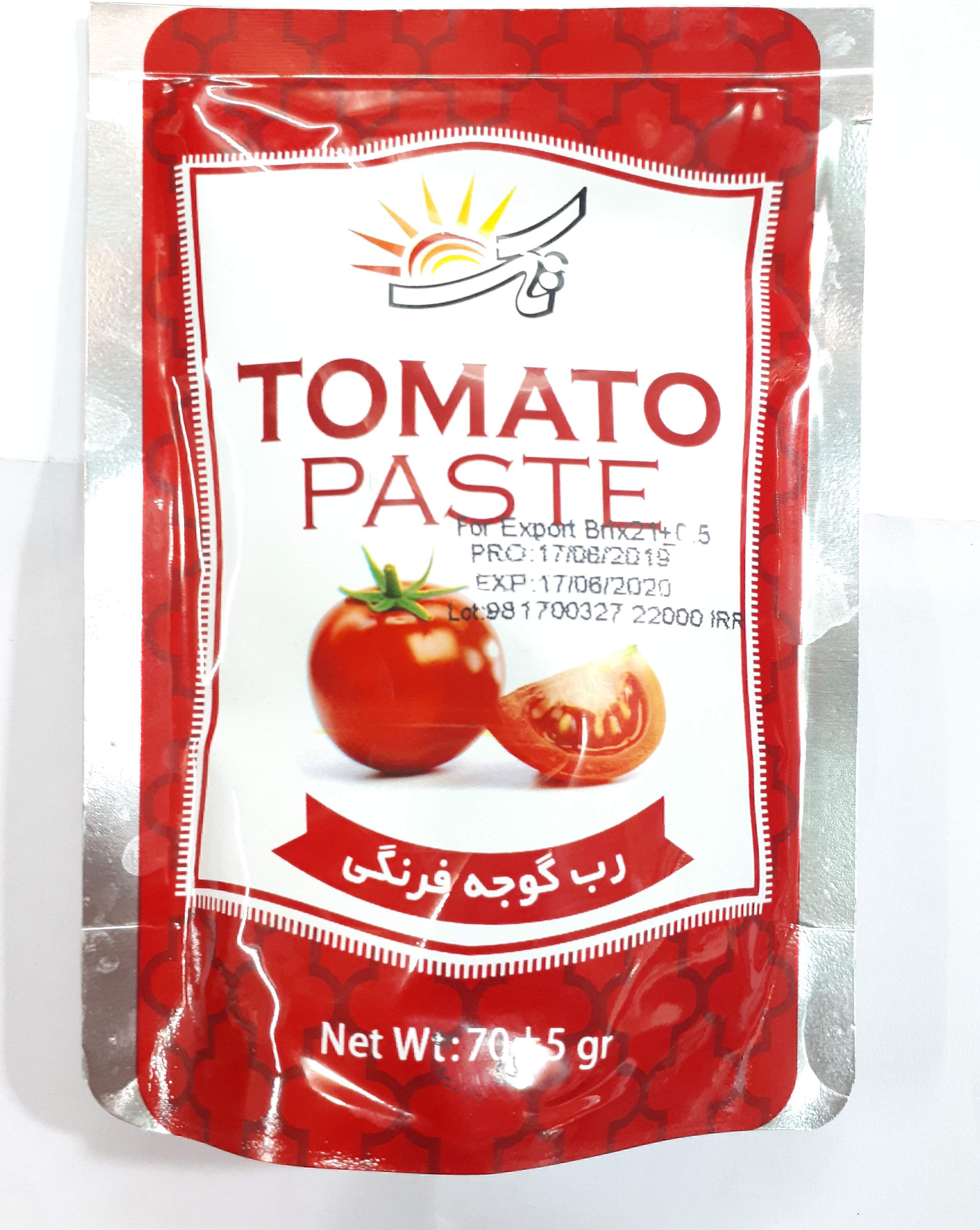 فروش رب گوجه فرنگی یک نفره + قیمت خرید به صرفه 6