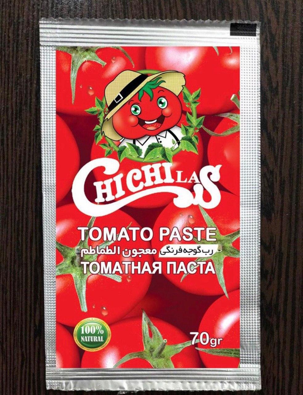 فروش رب گوجه فرنگی ساشه ای + قیمت خرید به صرفه 5
