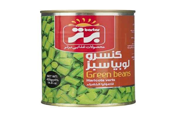 خرید کنسرو لوبیا فرنگی + قیمت عالی باکیفیت 2