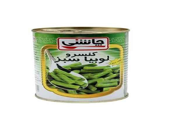 خرید کنسرو لوبیا فرنگی + قیمت عالی باکیفیت 3