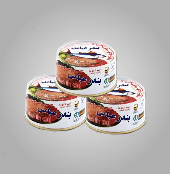 کنسرو تن ماهی بندرعباس 2