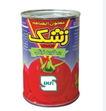 رب گوجه فرنگی آسان بازشو +قیمت باور نکردنی 2