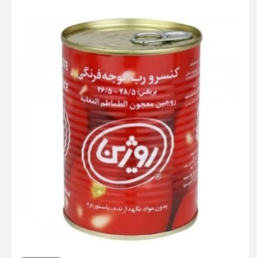 رب گوجه فرنگی آسان بازشو +قیمت باور نکردنی 3