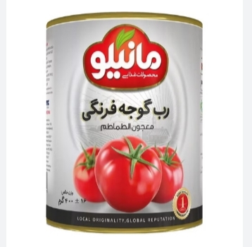 رب گوجه فرنگی آسان بازشو +قیمت باور نکردنی 4