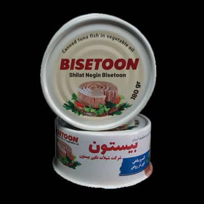 تن ماهی هوور + خرید به صرفه
