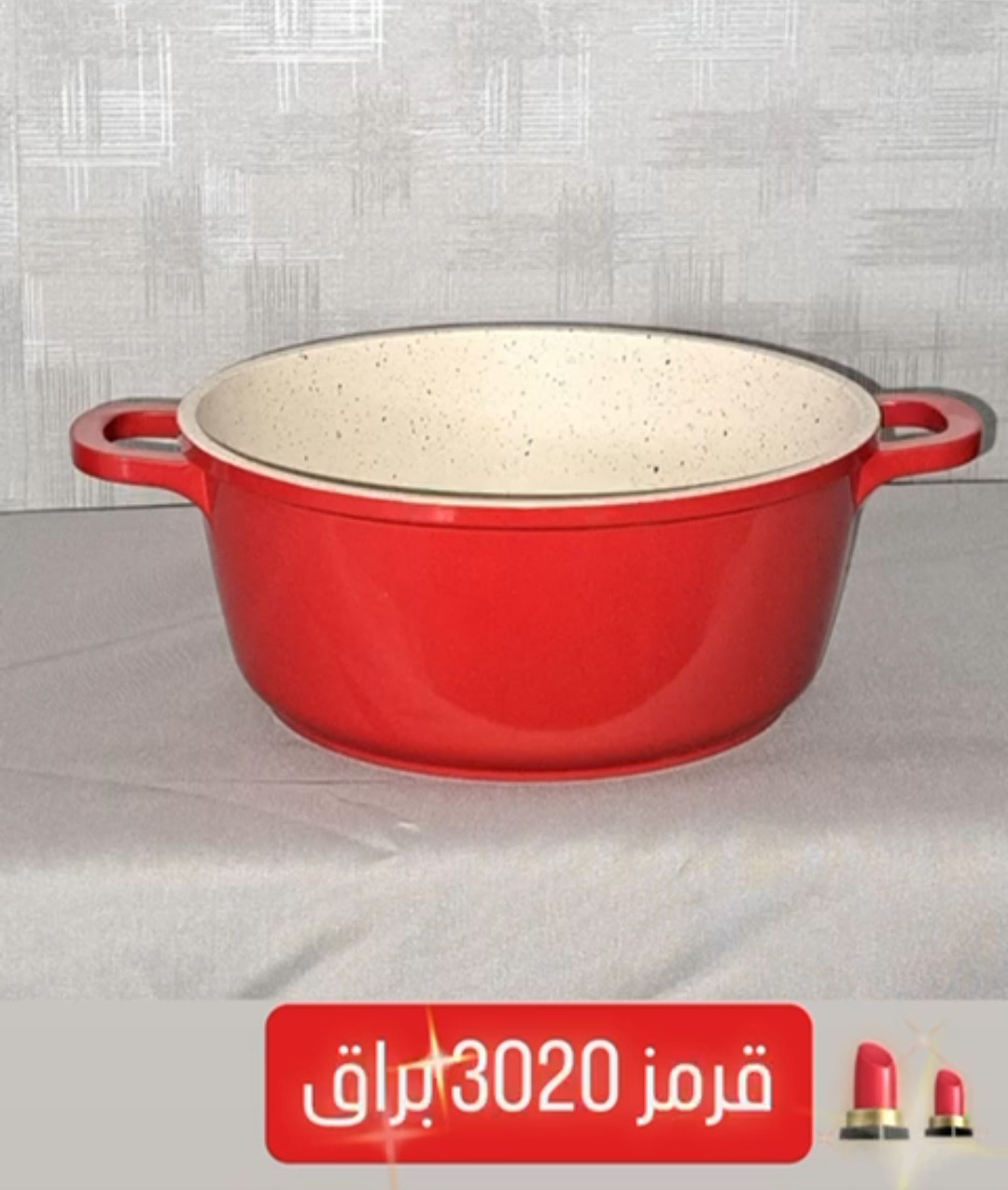 رنگ پودری استاتیک به قیمت کارخانه 3