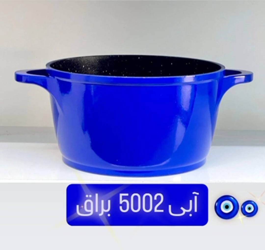 رنگ پودری استاتیک به قیمت کارخانه 4
