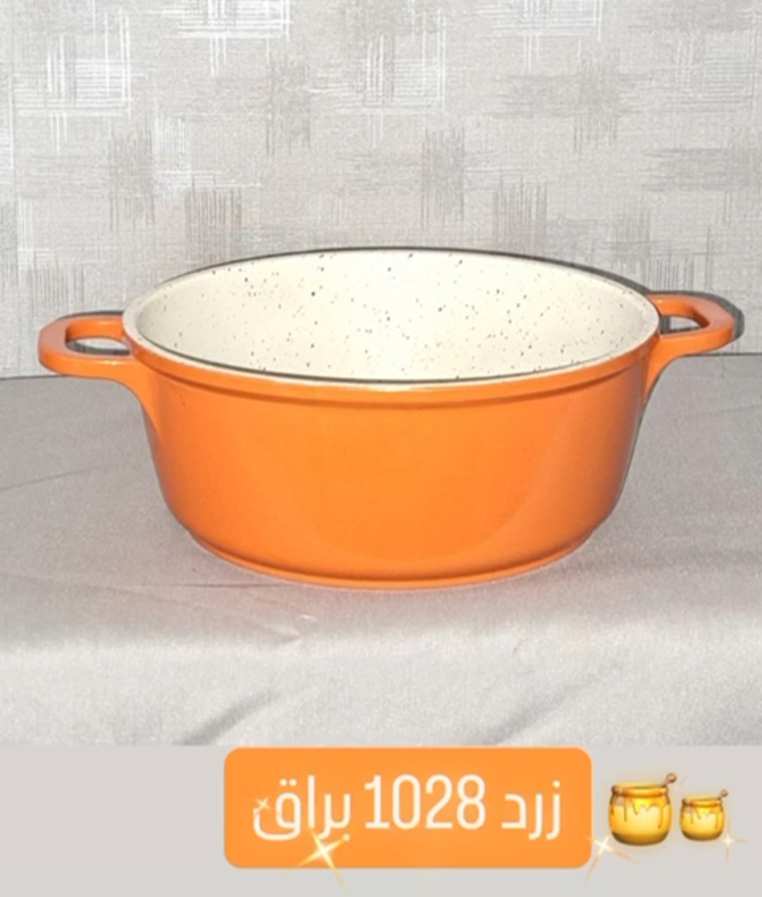رنگ پودری استاتیک به قیمت کارخانه 5