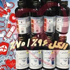 خرید و قیمت الکل طبی ۷۰٪ + رقابتی 6