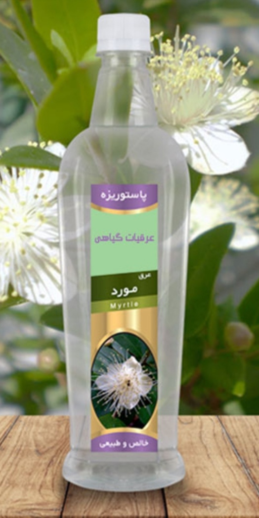 خرید و قیمت فروش عمده عرق مورد برای ریزش مو
