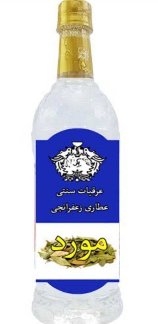 خرید و قیمت فروش عمده عرق مورد برای ریزش مو 5