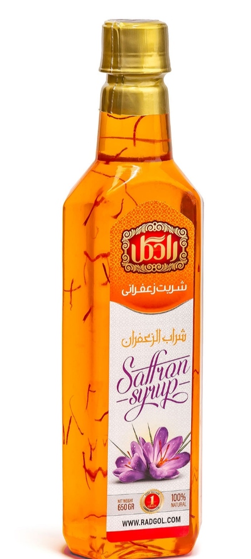 خرید و فروش شربت زعفران 4