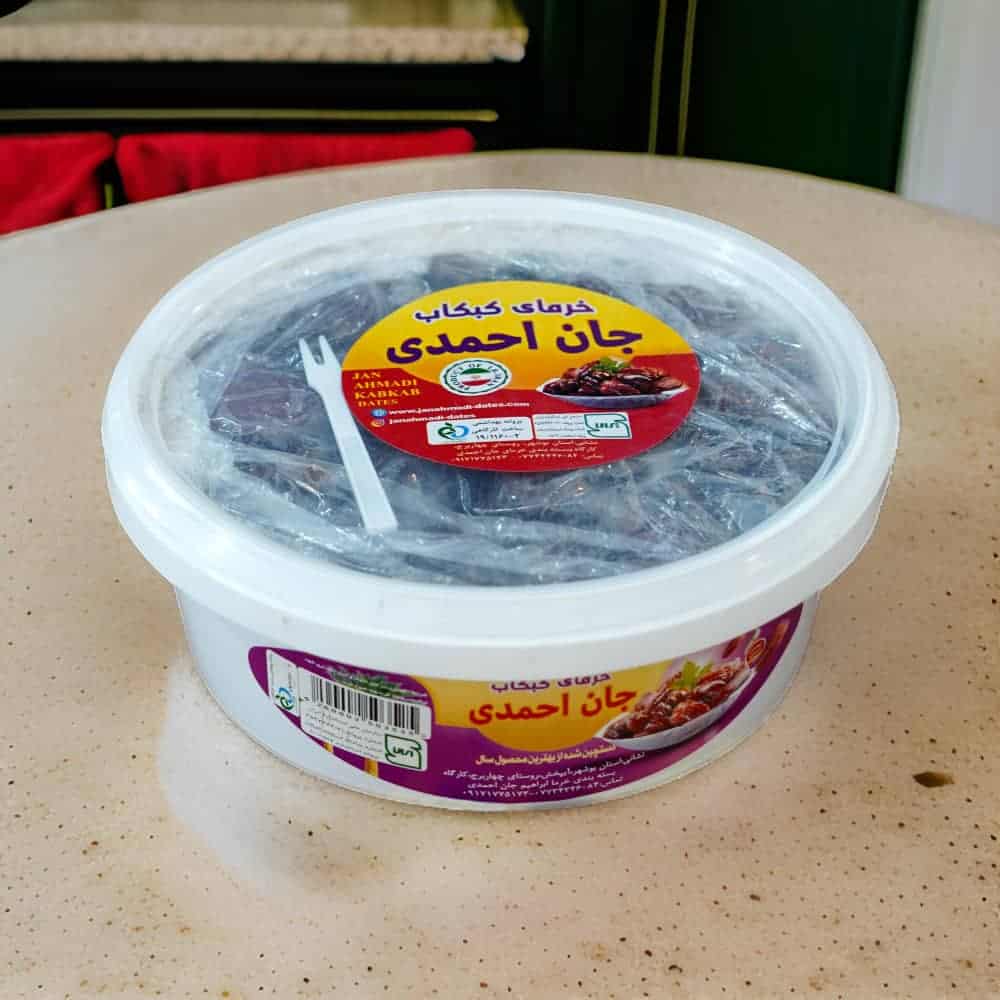 خرما کبکاب + قیمت فروش استثنایی 3