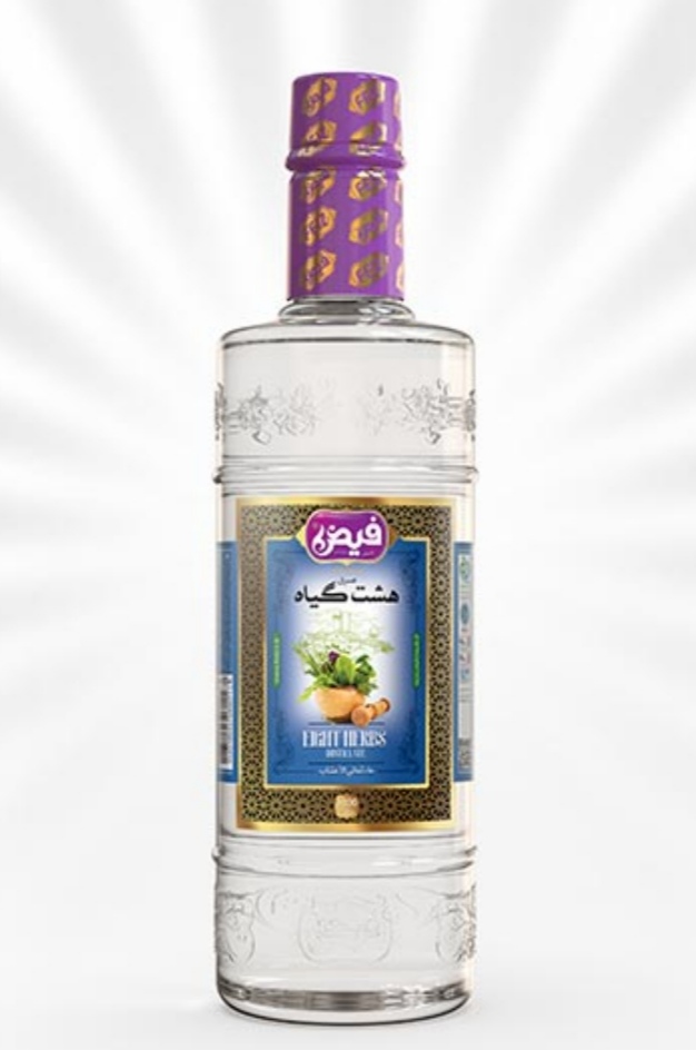 خرید باور نکردنی عرق معجون لاغری 2