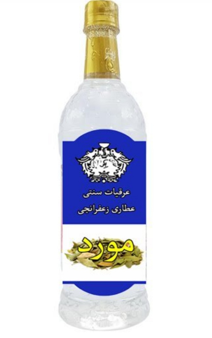 قیمت خرید عرق مورد عمده برای پوست و ریزش مو 4