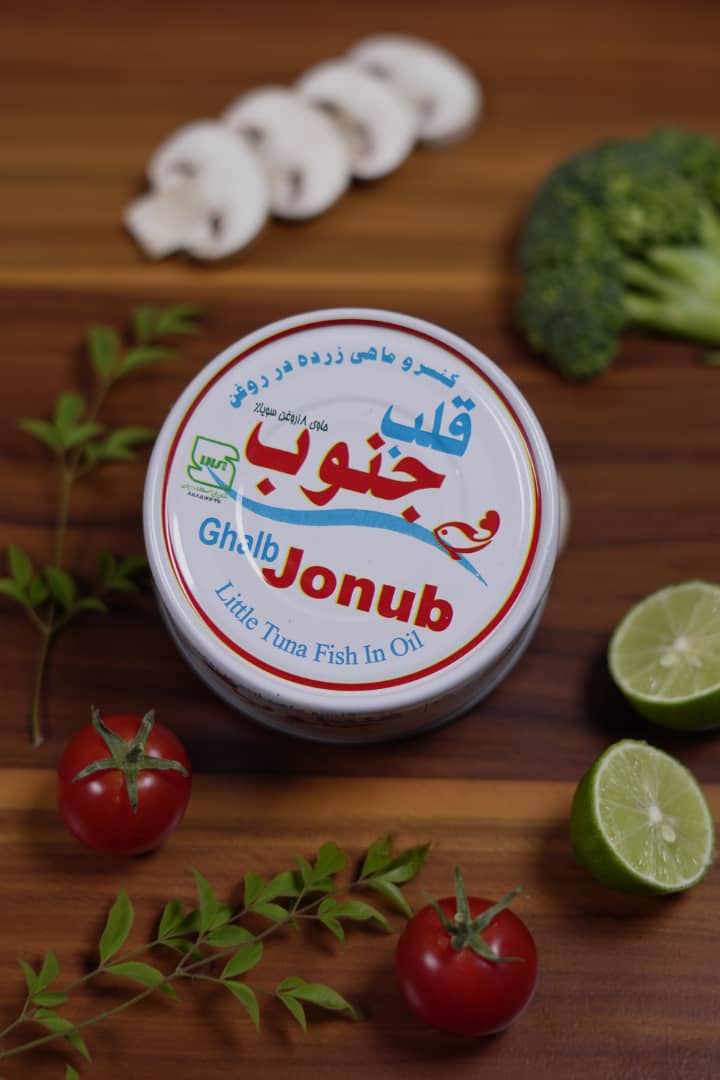 تن ماهی زرده ۱۸۰ گرمی + خرید آسان و به صرفه برای مشتریان عمده 3