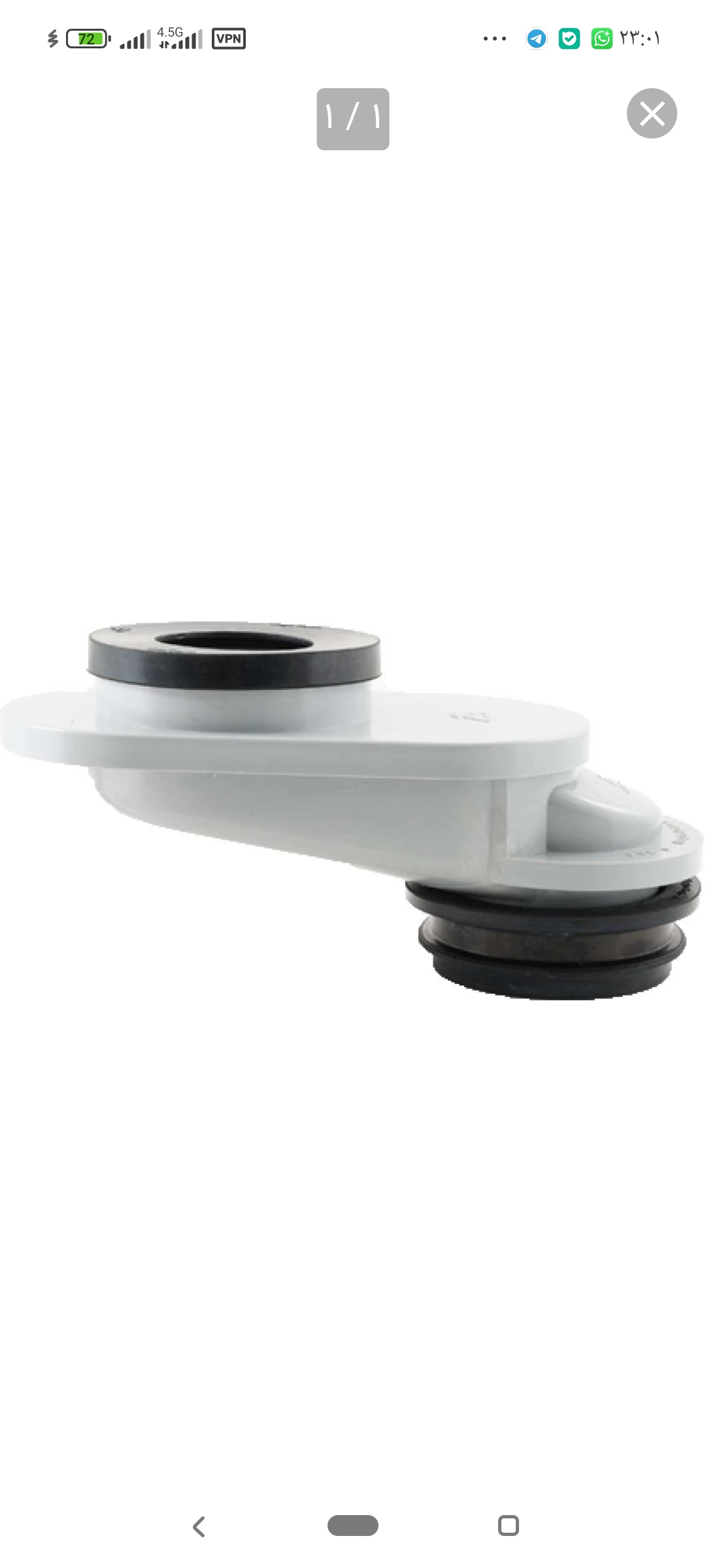 فروش عمده رابط تنظیم فرهنگی pvc صادراتی + خرید به صرفه تهران 3
