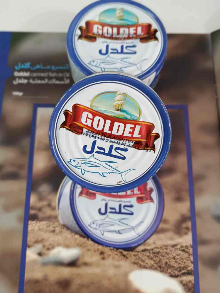 کنسرو ماهی مارلین ۱۸۰ گرمی+ طعمی خوش و ماندگار 2