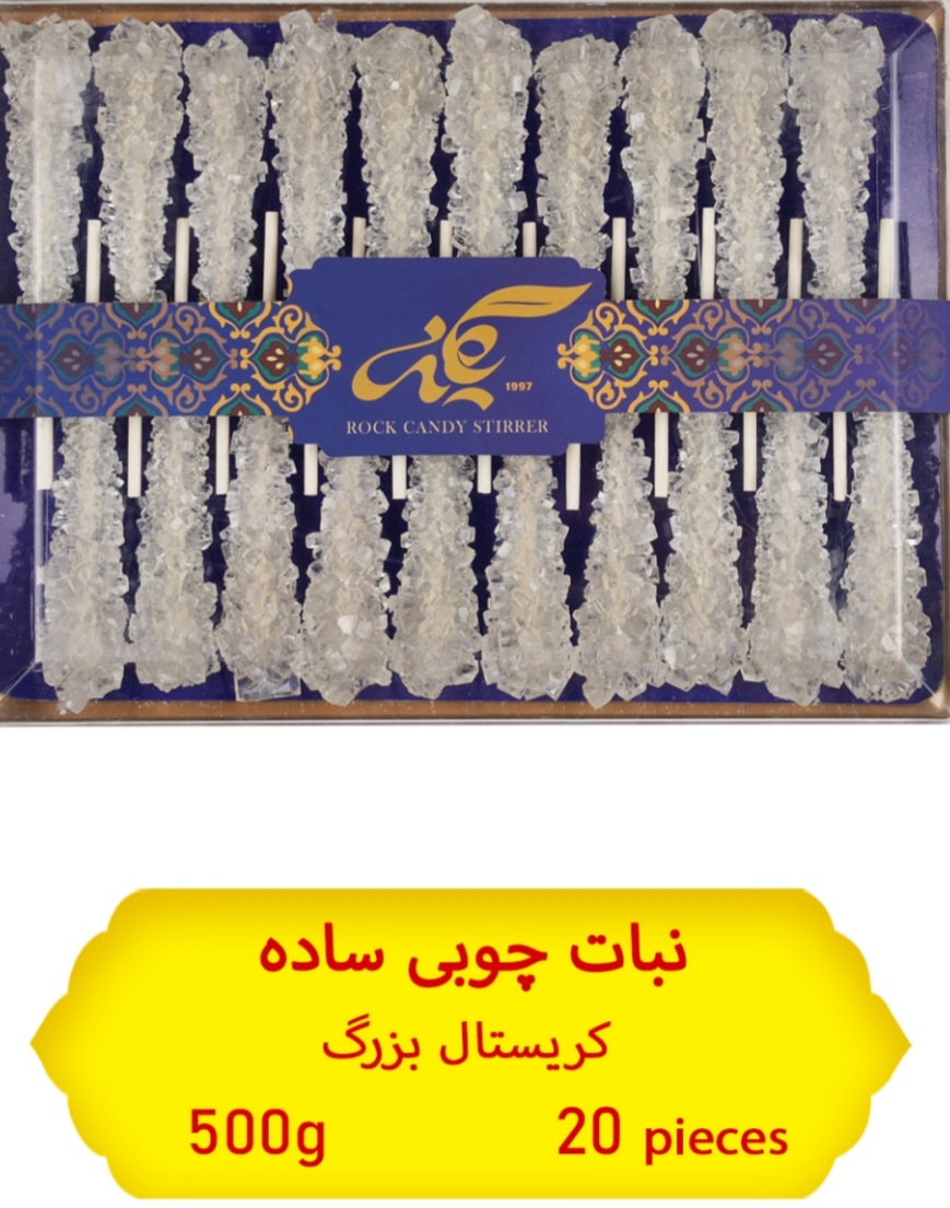 فروش عمده نبات چوبی سفید