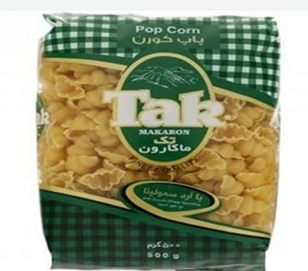 خرید باور نکردنی تک ماکارون پاپ کورن + 500 گرمی 2