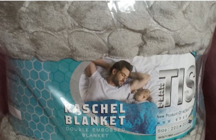 خرید و قیمت پتو تک نفره تیسا + فروش ویژه 3