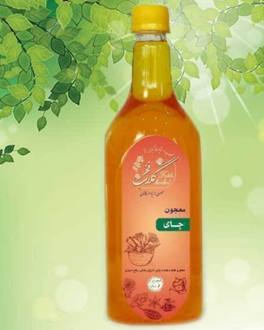 خرید و قیمت عرق معجون چای کاشان 2