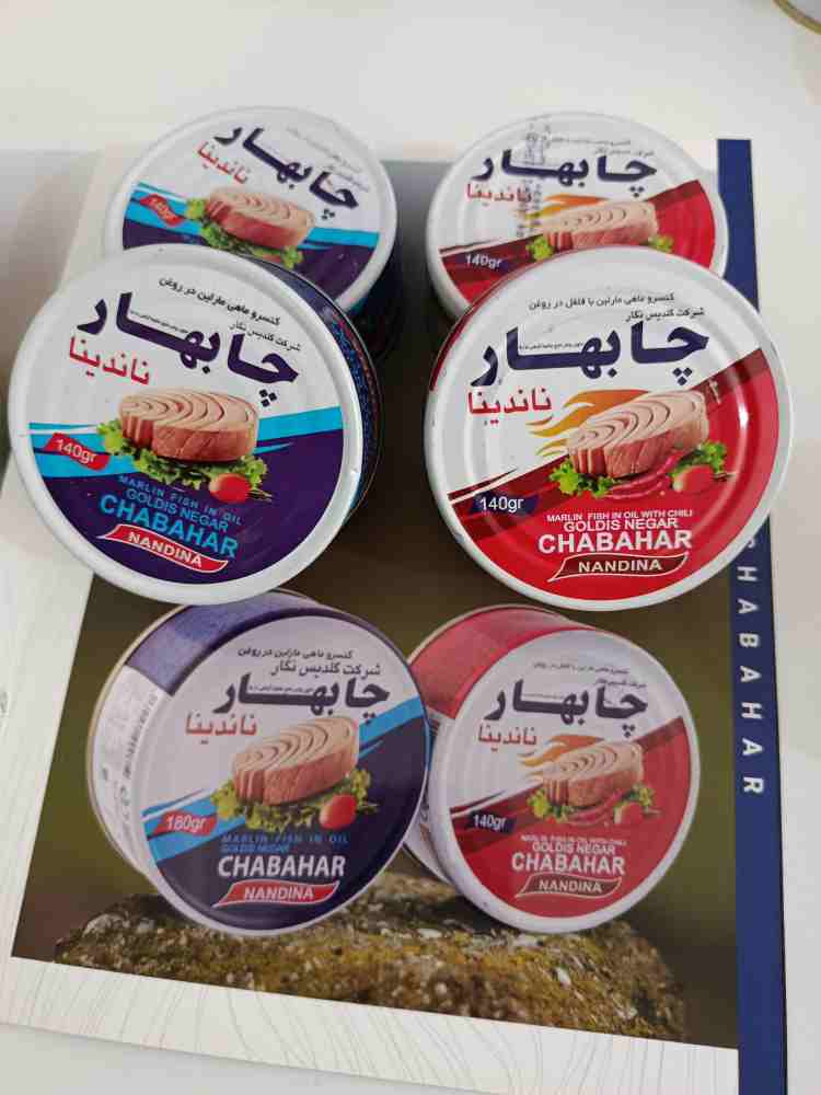 خرید کنسرو ماهی + مختص بازار ایران 6