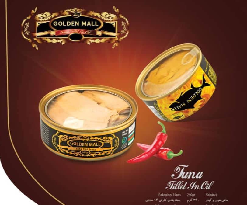 قیمت تن ماهی هوور ۱۸۰ گرمی + خرید بصرفه و عمده 4
