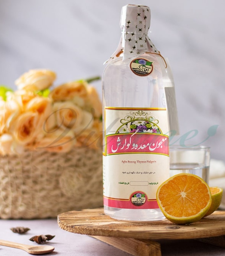 خرید و قیمت عرق معجون معده و گوارش 4