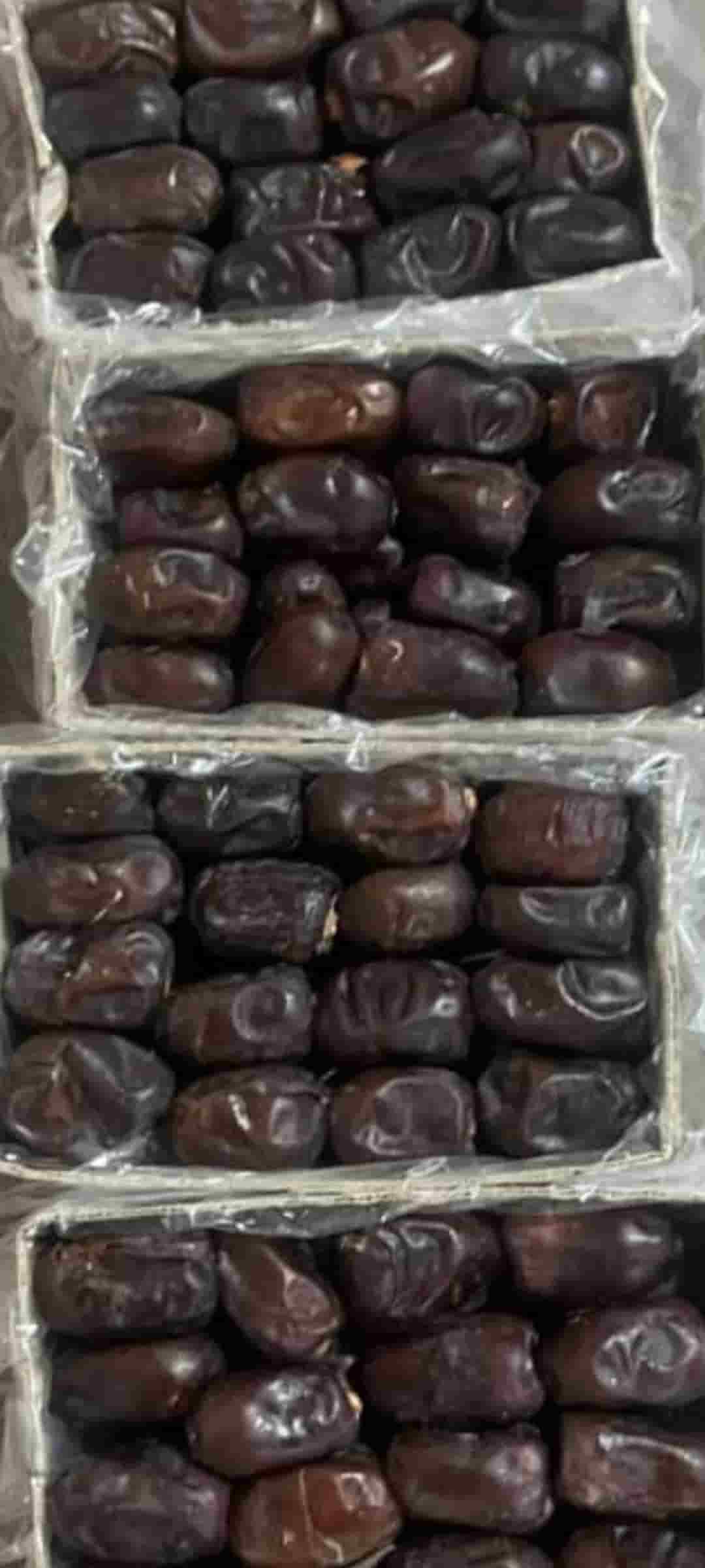 خرما مضافتی کیمیا + قیمت خرید مناسب 3